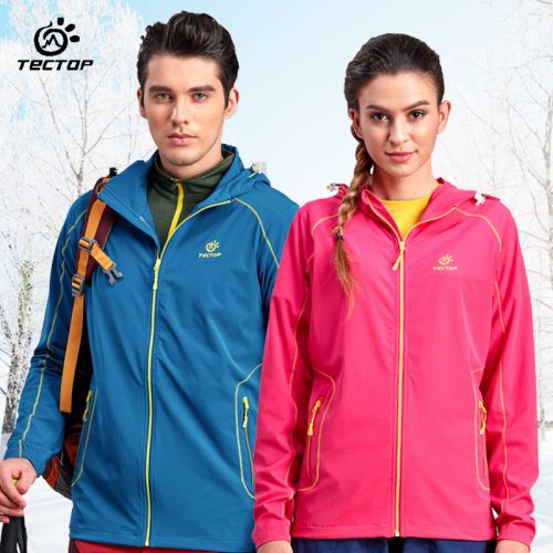 imperméable sport homme TECTOP - Ref 492375