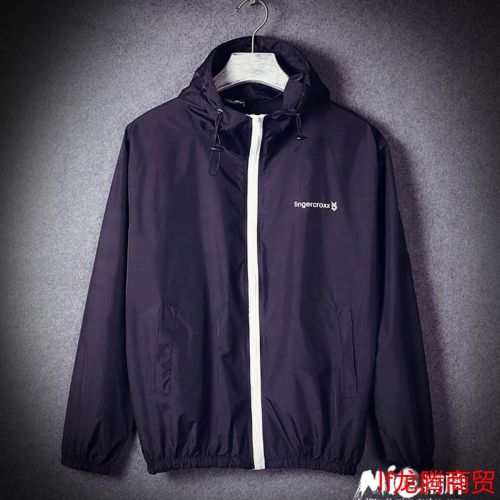 imperméable sport homme en CVC - Ref 492390