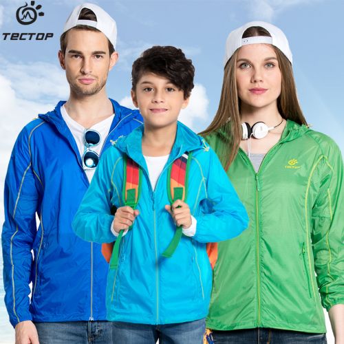 imperméable sport neutre - Ref 492434