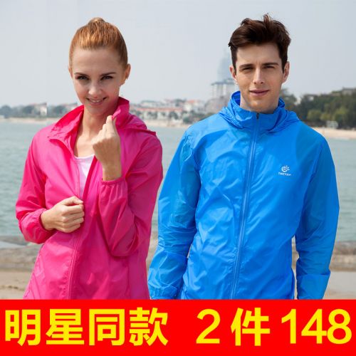 imperméable sport homme TECTOP en polyester - Ref 492466