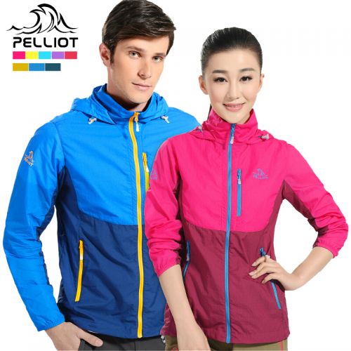 imperméable sport neutre PELLIOT en nylon - Ref 492468