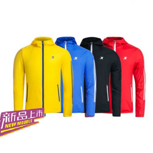 imperméable sport homme XTEP - Ref 492479