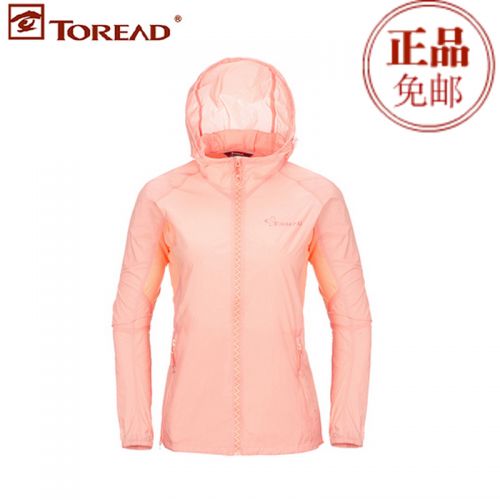 imperméable sport femme TOREAD - Ref 492504