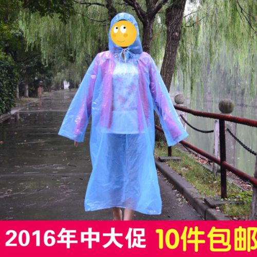 imperméable sport uniGenre - Ref 492513