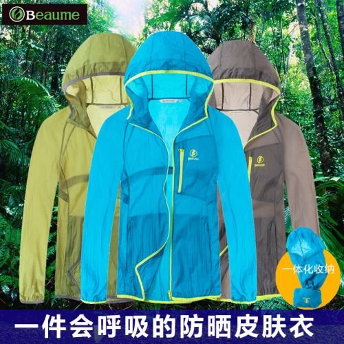 imperméable sport homme BEAUME en nylon - Ref 492514