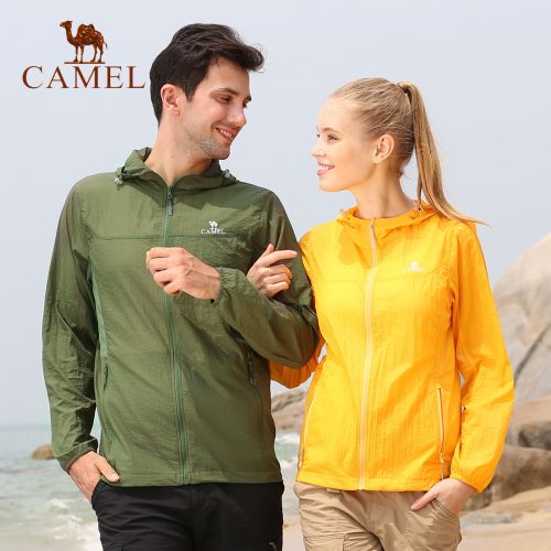 imperméable sport neutre CAMEL en nylon - Ref 492516