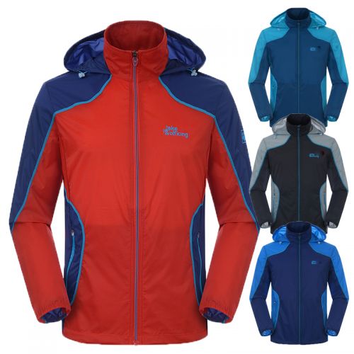 imperméable sport homme GSOU SNOW en nylon - Ref 492517