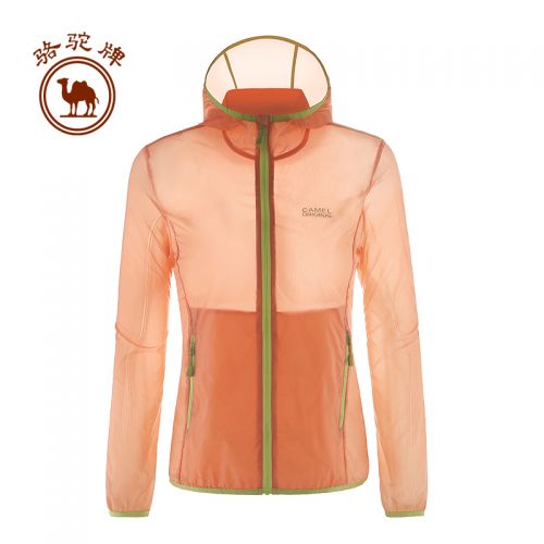 imperméable sport neutre en nylon - Ref 492544