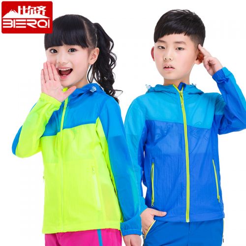 imperméable sport homme BIERQI DRESS en nylon - Ref 492559