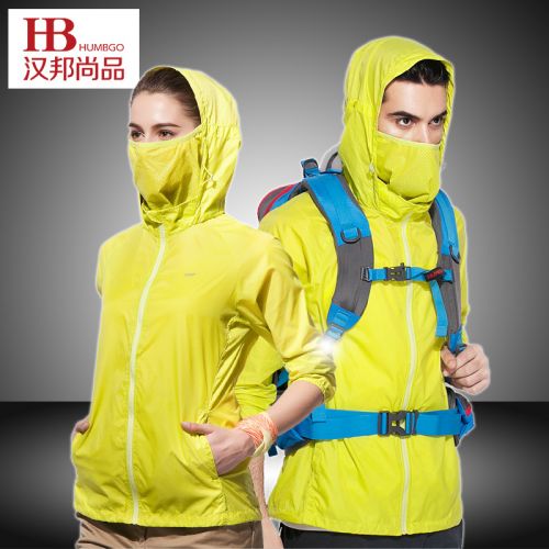imperméable sport neutre HUMBGO en nylon - Ref 492587