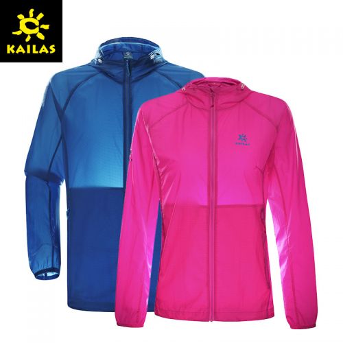 imperméable sport homme KAILAS en nylon - Ref 492622
