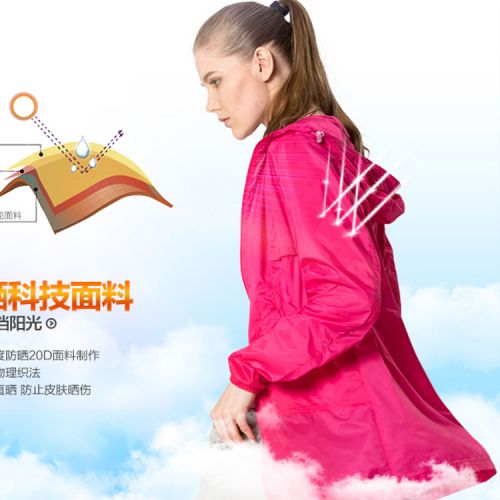 imperméable sport femme TECTOP en polyester - Ref 492625