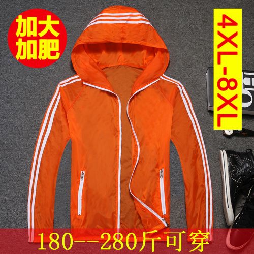 imperméable sport homme - Ref 492638