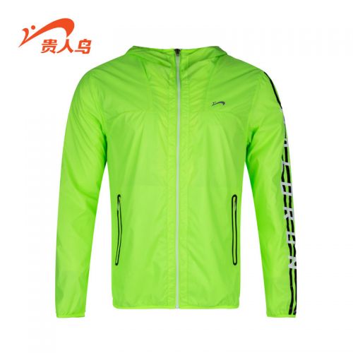 imperméable sport homme en nylon - Ref 492648