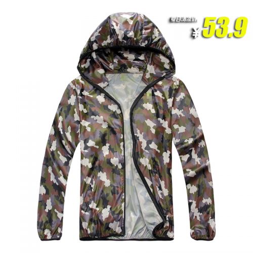 imperméable sport neutre - Ref 492680