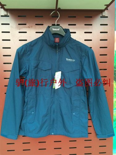 imperméable sport homme TOREAD - Ref 492681