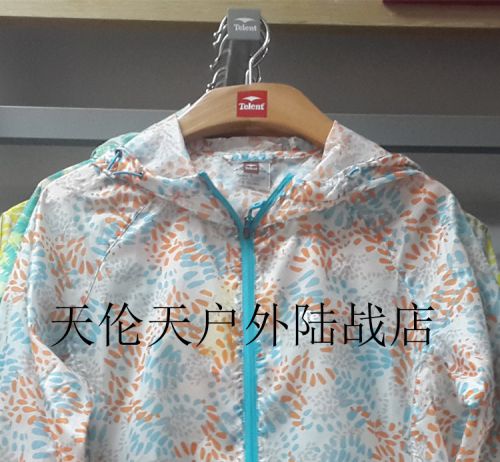 imperméable sport femme TELENT - Ref 492705