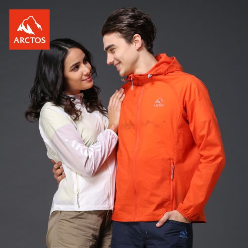 imperméable sport neutre ARCTOS en nylon - Ref 492714