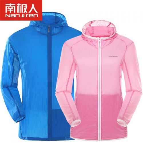 imperméable sport femme en nylon - Ref 492734