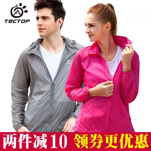 imperméable sport neutre TECTOP en polyester - Ref 492742