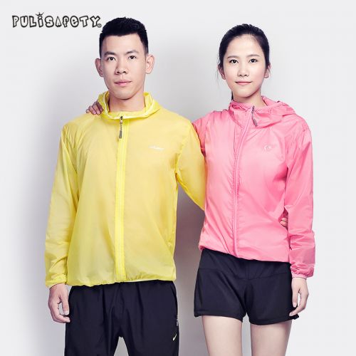 imperméable sport neutre PULISAFETY en nylon - Ref 492751