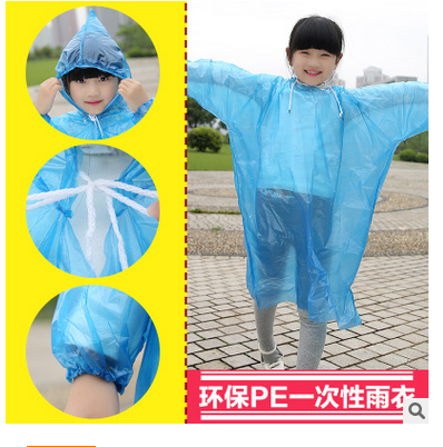 imperméable sport uniGenre - Ref 492768