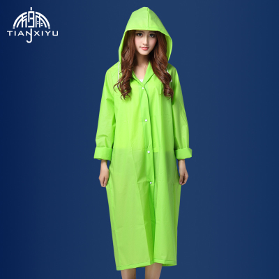 imperméable sport uniGenre - Ref 492771