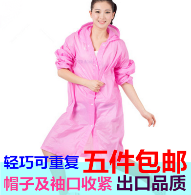 imperméable sport uniGenre - Ref 492780
