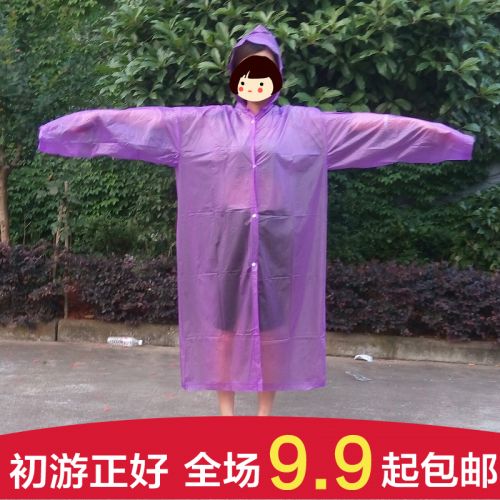 imperméable sport uniGenre - Ref 492789