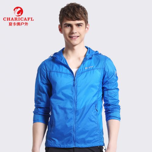 imperméable sport neutre CHARICAFL en nylon - Ref 492801