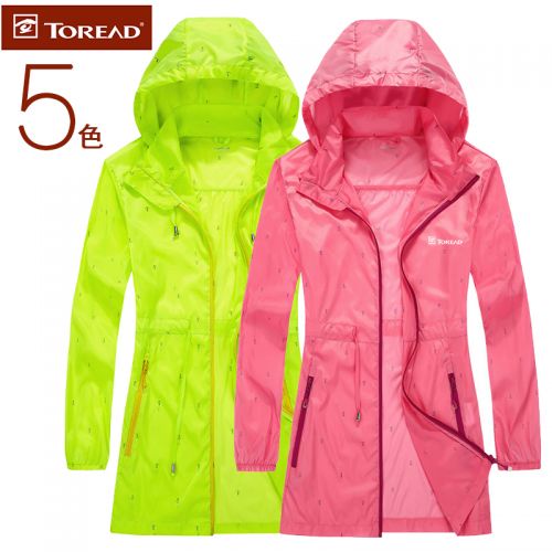 imperméable sport femme TOREAD en nylon - Ref 492808