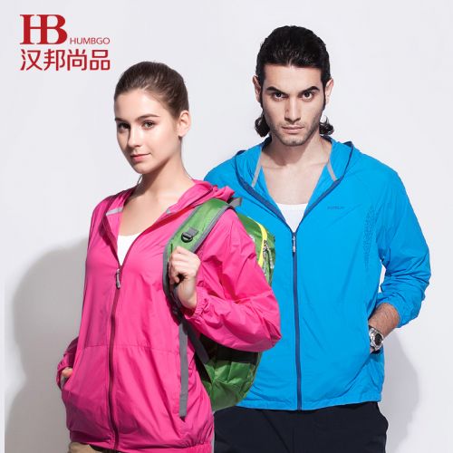 imperméable sport homme HUMBGO en nylon - Ref 492821