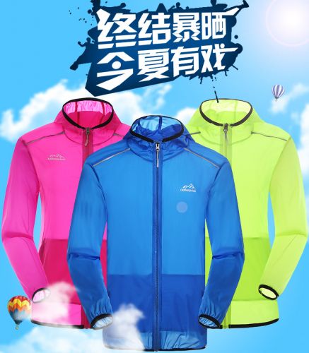 imperméable sport femme en nylon - Ref 492837