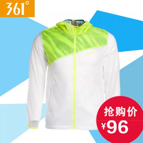 imperméable sport homme en nylon - Ref 492840