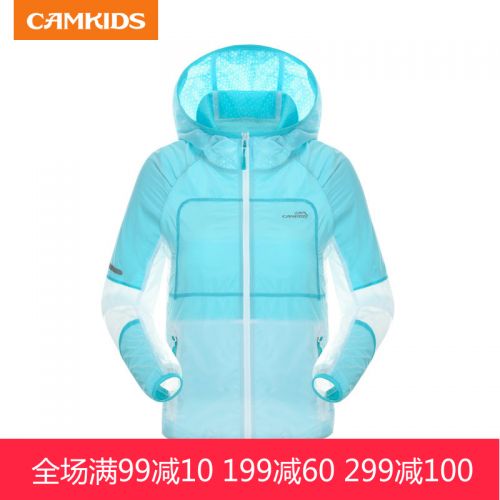 imperméable sport femme CAMKIDS en nylon - Ref 492877