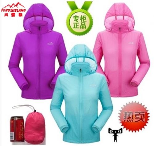 imperméable sport femme en nylon - Ref 492882