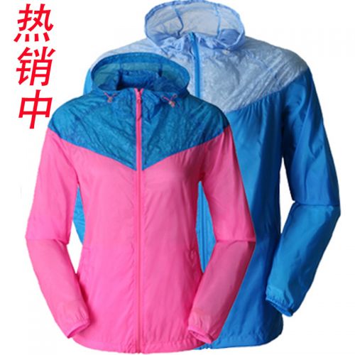 imperméable sport neutre - Ref 492897