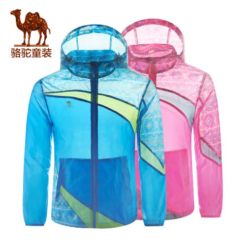imperméable sport neutre CAMEL - Ref 492915