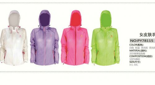 imperméable sport femme PLAYBOY - Ref 492934