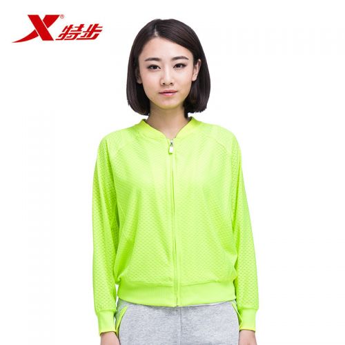  imperméable sport femme XTEP en polyester - Ref 492943