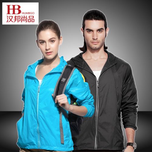 imperméable sport homme HUMBGO en nylon - Ref 492948