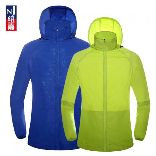  imperméable sport Ne pas envoyer le neutre supprimé _ Vêtements de pluie de la peau - Ref 492951