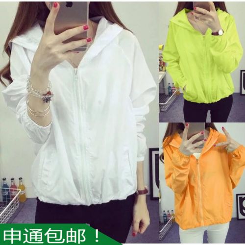 imperméable sport femme - Ref 492957