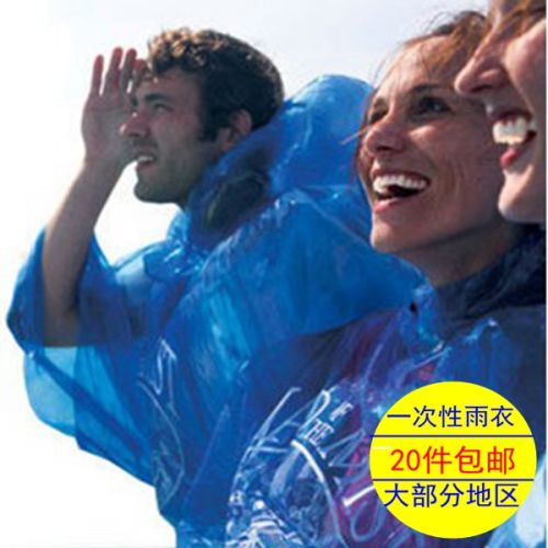 imperméable sport uniGenre - Ref 493137