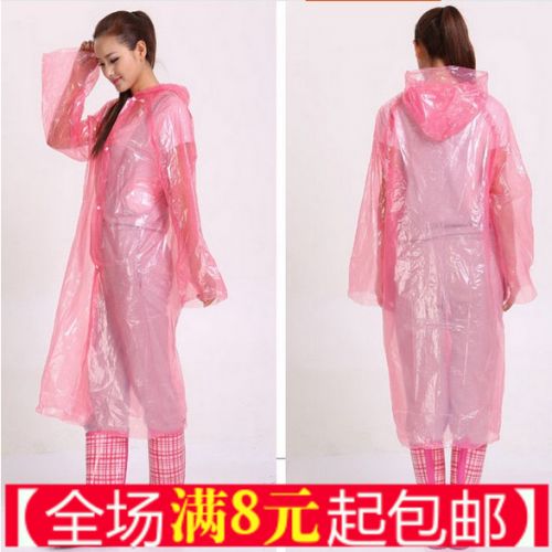 imperméable sport uniGenre - Ref 493195