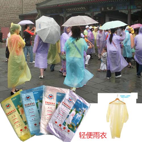imperméable sport uniGenre - Ref 493198
