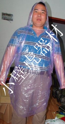 imperméable sport uniGenre - Ref 493227