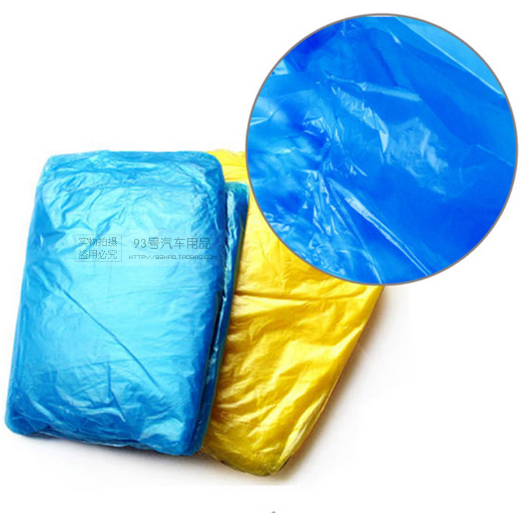 imperméable sport uniGenre - Ref 493239