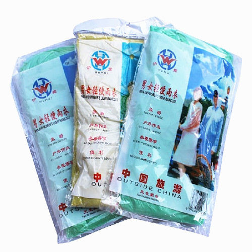 imperméable sport uniGenre XIAOXIAO - Ref 493250