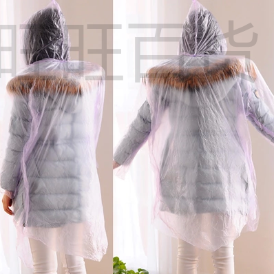 imperméable sport uniGenre - Ref 493284